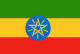 Bandeira: Etiópia