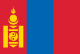 Bandeira: Mongólia
