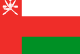 Bandeira: Omã