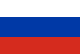 Bandeira: Rússia