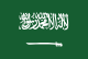 Bandeira: Arábia Saudita